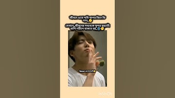 🌚🤭#tk_creation_7 #bts #kpopedits #btsarmy #btsxarmy #btsshorts #kpop #jungkook #btsedits #btslove