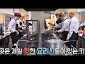 【Run BTS!2019】走れバンタン- EP.58【バンタン シェフ 2】