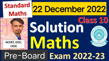 cbse class 10 standard maths pre board paper solution 2022/23 || answer key pre board exam maths 10