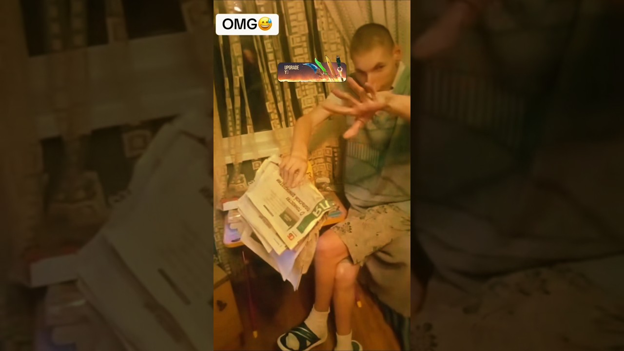 Нежданчик🤣. 