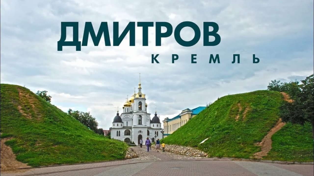 Парк 