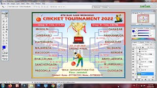 Cricket Tournament Fixtures 2022 | Photoshop Cricket Tournament Fixtures Psd File Free Download