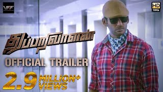 Thupparivaalan - Official Trailer | Vishal, Prasanna, Andrea Jeremiah, Anu Emmanuel | Mysskin