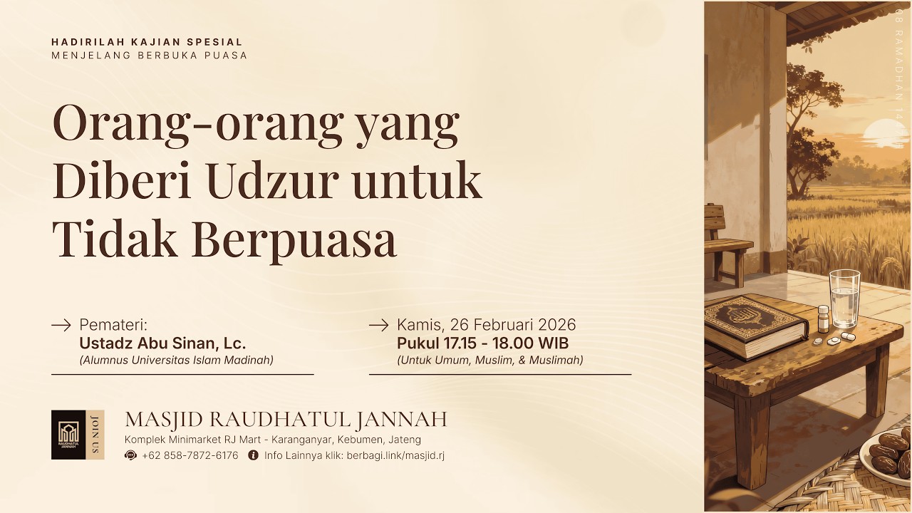 [LIVE] 08. KAJIAN MENJELANG BERBUKA | RAMADHAN 1447H | Ustadz Abu Sinan, Lc. Hafidzahullah