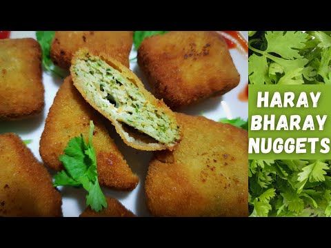 K&N's Style Haray Bharay Nuggets | Haray Bharay Nuggets Recipe | The Cooking Melody