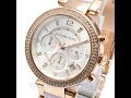MICHAEL KORS WATCH MK5774 PARKER ROSE GOLD REVIEW WOMENS MK5774 マイケル・コース 腕時計 ローズゴールド レビュー レディース