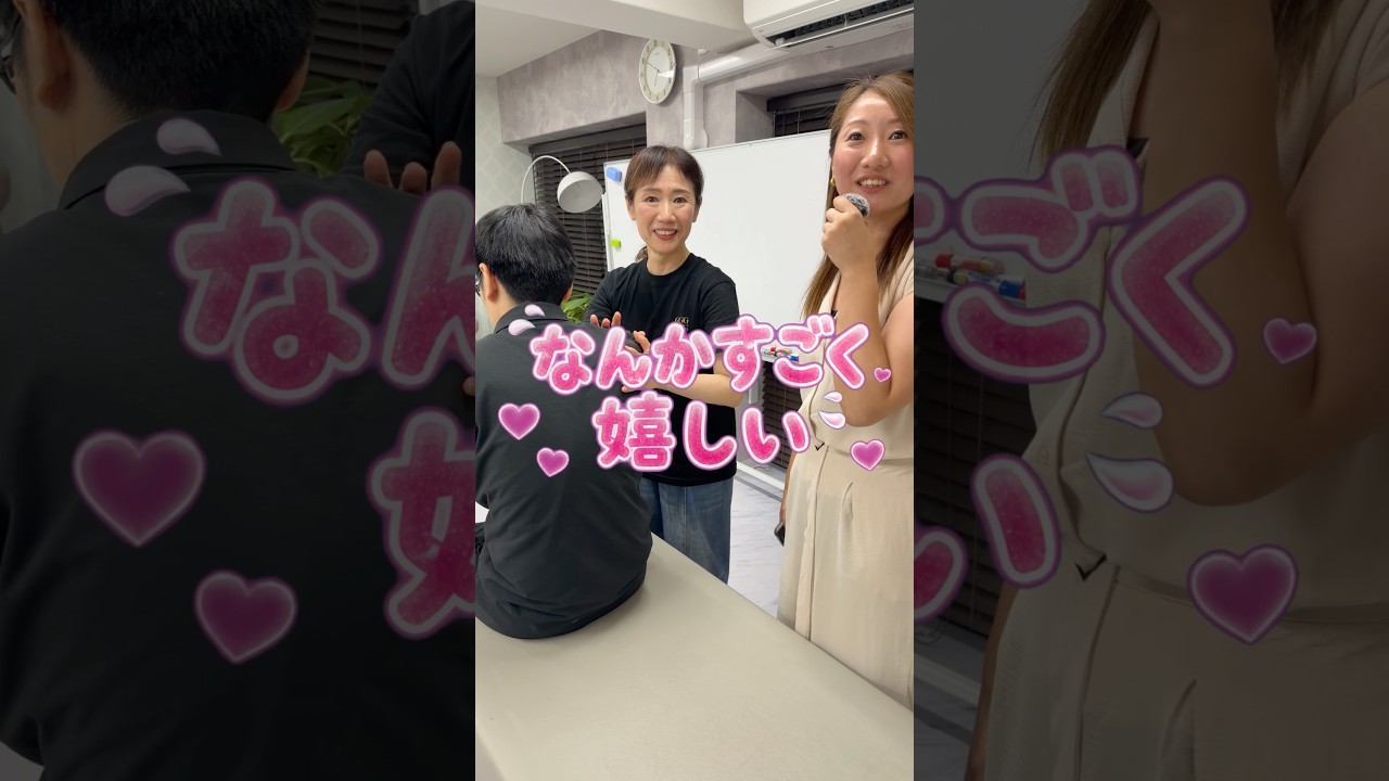 母の腰のために。未経験から始めた神経整体|整体スクール受講生インタビュー