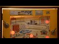 駄菓子屋10円ゲーム『西武新宿線ゲーム』