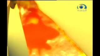 فاصل: المجد الطبيعية (قديم 1429 هـ) | قناة المجد العامة 1431 هـ