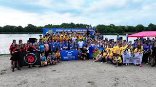🛶 Волочиськ вперше прийняв Чемпіонат України з веслування на човнах «Дракон»! 🐉