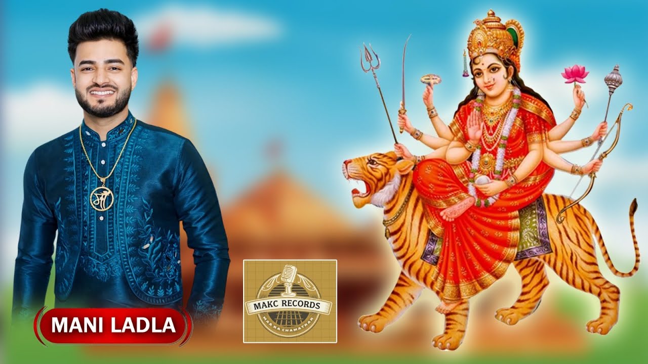 Live Performance Mani Ladla ,Maa bhagwati Jagran_Mansa Devi Nagar,Phagwara