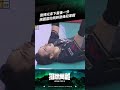 𝑻𝑷𝑽𝑳 #winningmoments  ▎劉博元拿下最後一分 桃園雲豹飛將晉級冠軍戰