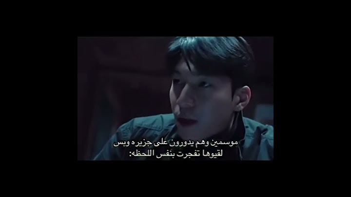 ✨فريق خليها على الله✨ #squidgame#trending#edit#explore#fyp#shorts #silia_army