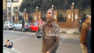 اكسجين |أجرأ راجل في مصر يسب السيسي علناً وفي وضح النهار بالشارع بعد التسريبات