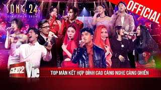 Top màn kết hợp có 1 0 2: Sofia x Orange chạm tim, tlinh x Wren Evans khuấy đảo | Sóng 24