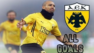 Rafik Djebbour Όλα Τα Γκολ Με Την Αεκ 2008-2011 & 2015-2016