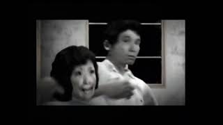 Siren Japanese commercial @CrimsonHeadElderTV
