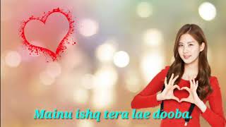 Lae dooba aiyaary song. screenshot 3