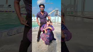 কাটেনা কাটেনা একাকী