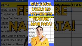 Stop Typing Manually! Split Names Automatically with SPLIT Formula #citcderabassi #excel #exceltips