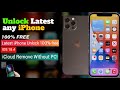 how to unlock iphone | bypass icloud iphone 12 pro | ios version 18.4