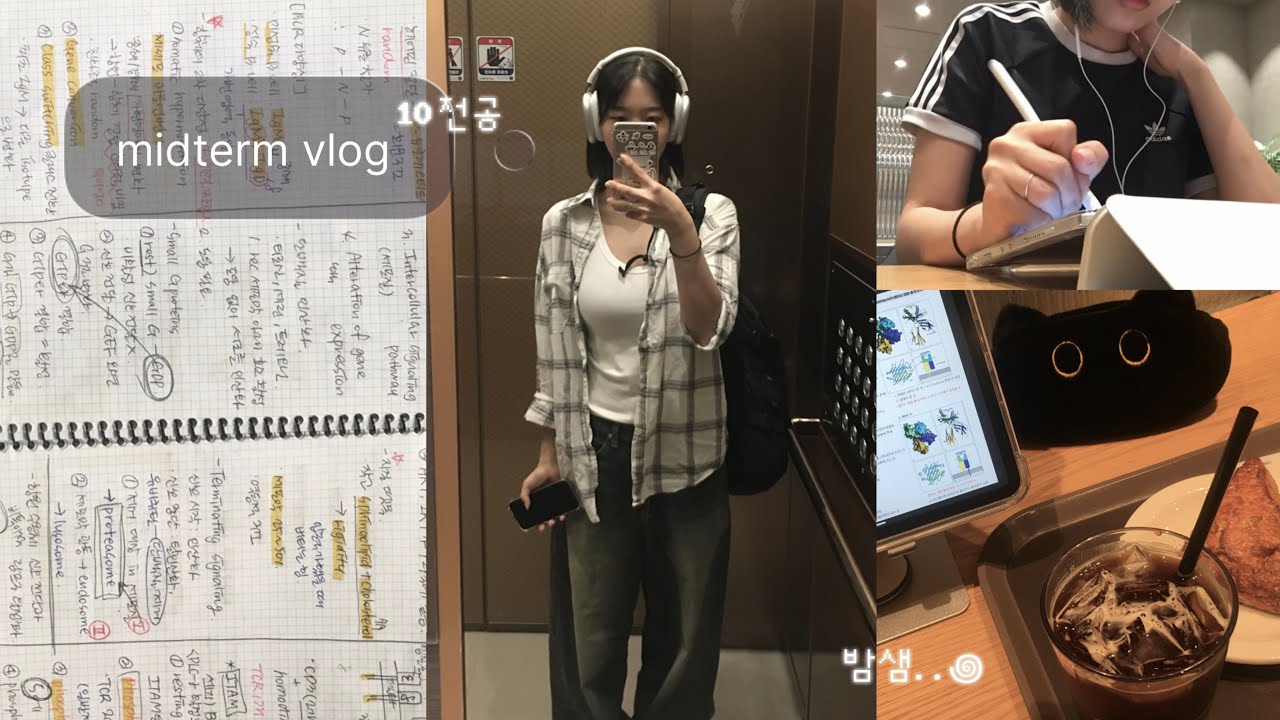 [SUB] 5일 동안 10전공 | 죽음의 중간고사 주간 vlog 💤 — 약대생 • 매일이 밤샘 • 벼락치기 • 1일 n카공