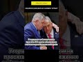 Канада, Трамп, санкції, ракети, Чернігів — головні новини за 30 секунд 🌍