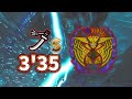 【MHWilds】PS5 フリーチャレンジクエスト 歴戦王レダウ 太刀 ソロ 3'35"27/Free Challenge Quest AT Rey dau LS solo