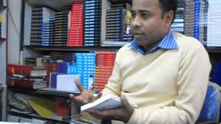 DownloadMr Binay Dutta Speaking for Abhishek Aggrawal on the occasion of his book release. MP3 MP4 Mr Binay Dutta Speaking for Abhishek Aggrawal on the occasion of his book release.