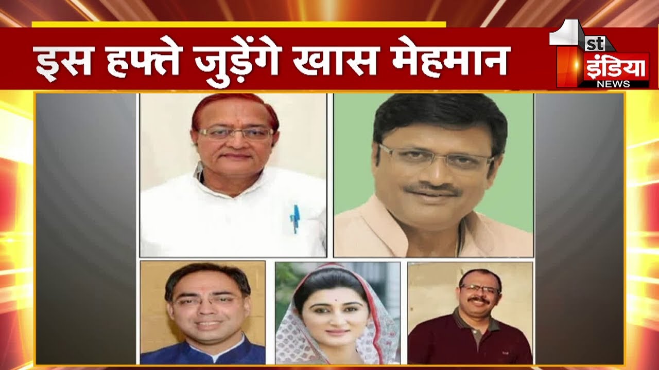 इस हफ्ते जुड़ेंगे खास मेहमान । Digital Baal Mela 2021