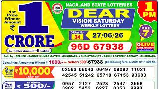 Nagaland Lottery Sambad Live 1pm 27.06.2026 | Lottery Live screenshot 4