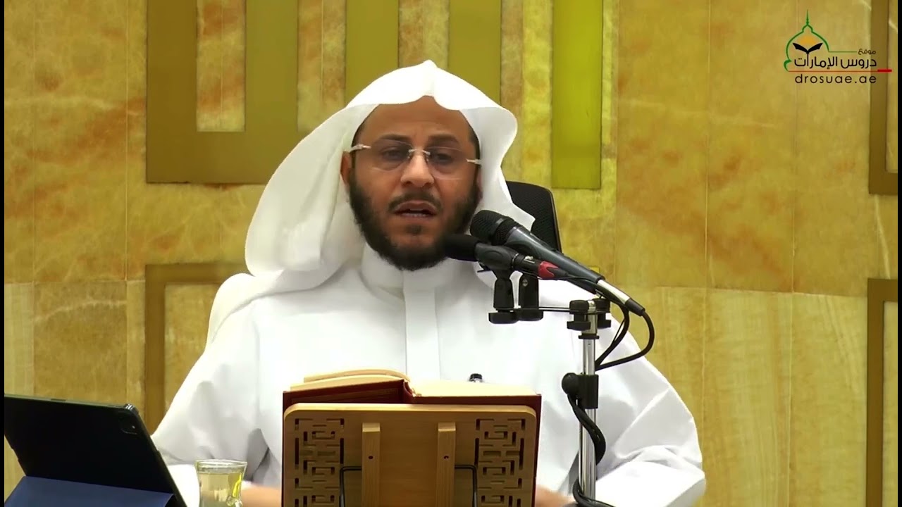 متى يستحب للمرأة أن تخلع زوجها؟ | الشيخ عزيز بن فرحان