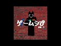 muship - 恐れの先へ [Official Audio]
