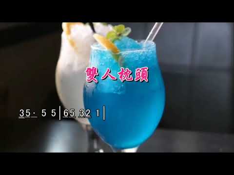 雙人枕頭#Shinsukelin&Vinvin