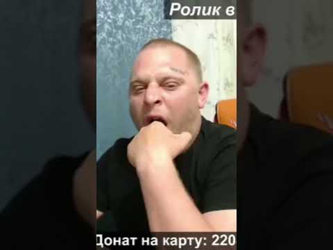 Аркашино TV рассказал правду о себе! #shorts #хочупожратьтв #полноетв #юмор #угар