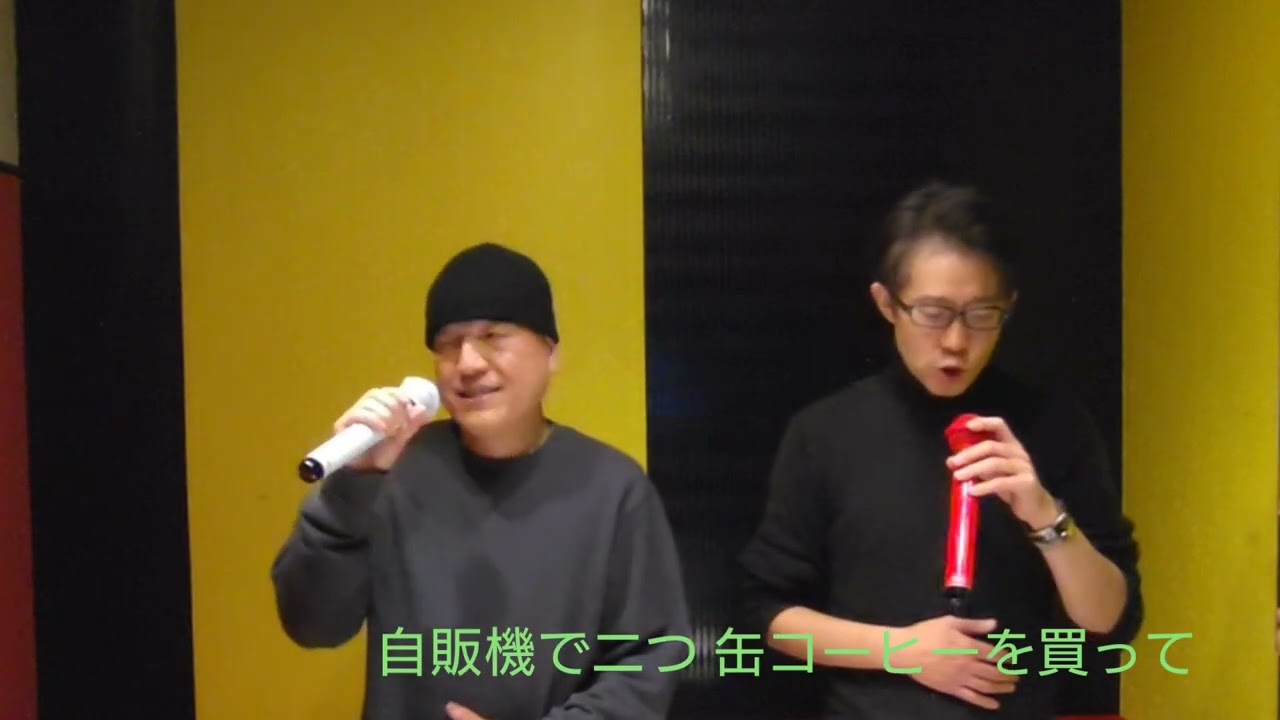 君が好き（歌詞付き）