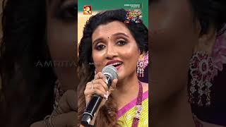 മേലേ ..മേലേ ... മാനം ....❤️‍🔥 | Super star Senior | Epi 82