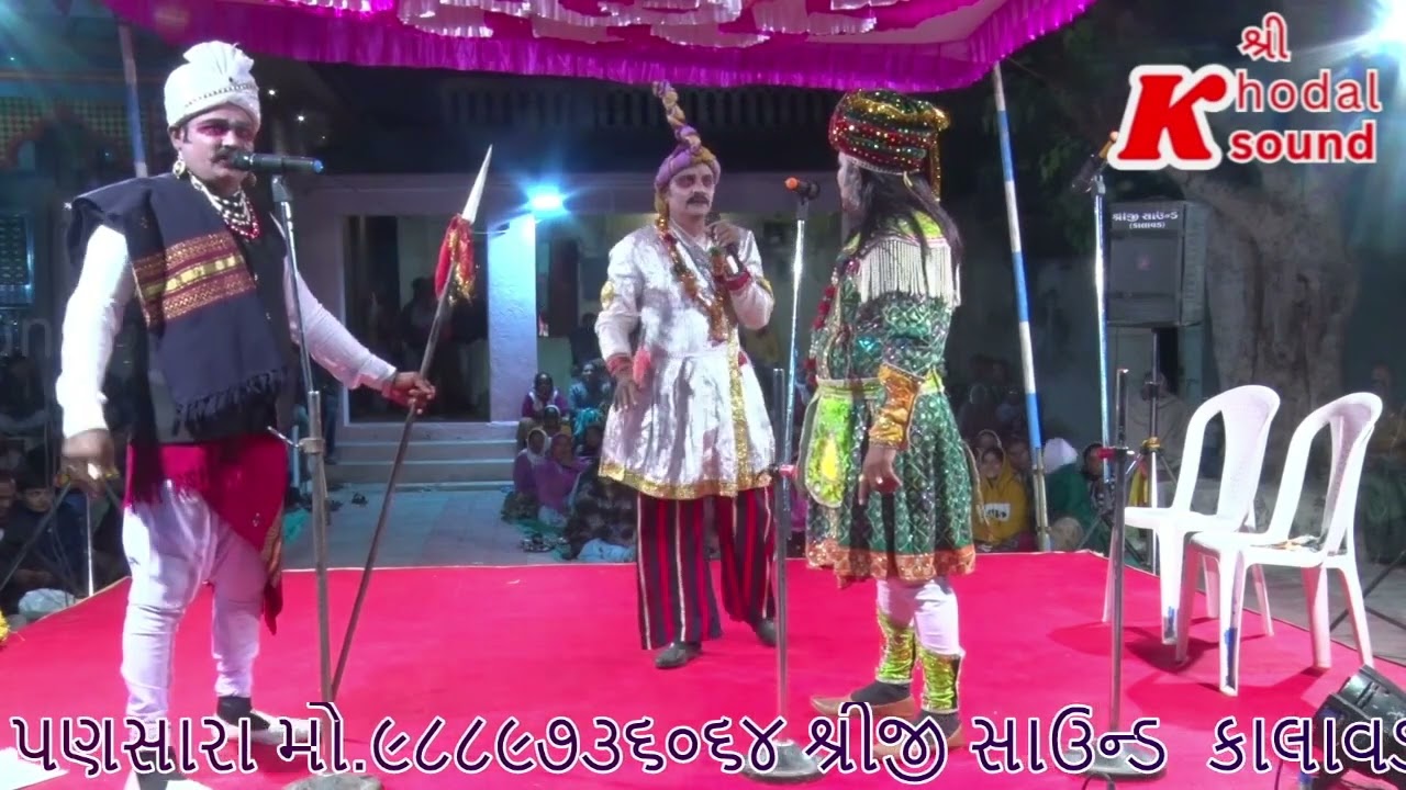 NATAK DEVPUR RA MANDALIK  || નાટક.- દેવપુર રા માંડલિક | ભાગ-3