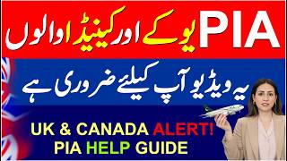 PIA UK &amp; Canada Offices Guide 2026 | Refund, Ticket &amp; Payment Problems Solved