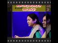 sandeep maheshwari kabhi dukhi hote kya? to kya karte hai #us #shorts #sandeepmaheshwari