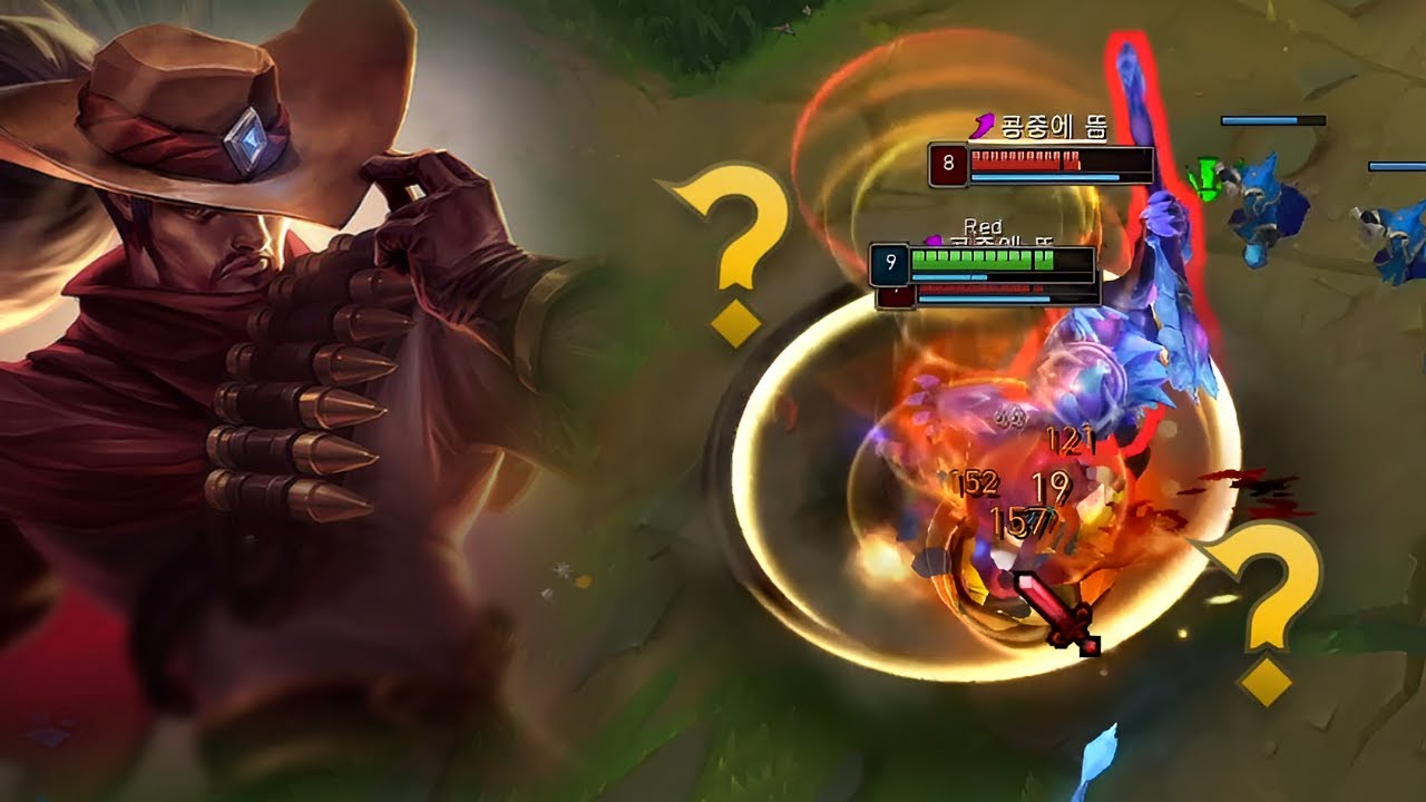 고대의 유물로 캐리하기 