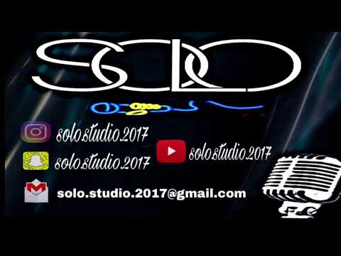 ماجد الجدعاني لولاالملامة 