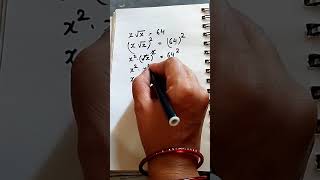 square root #maths #easylearning #mathstricks #easystudysuccess #trending