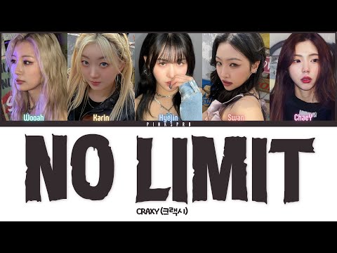 CRAXY (크랙시) NO LIMIT [Color Coded Lyrics | Rom | Han | Eng]