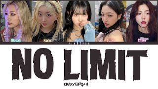 CRAXY (크랙시) NO LIMIT [Color Coded Lyrics | Rom | Han | Eng]