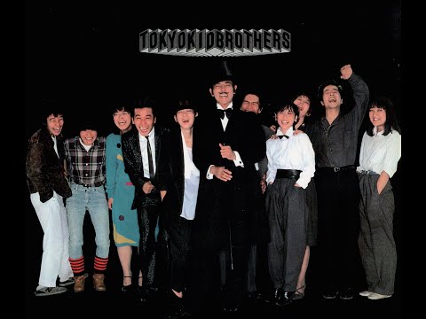 東京キッドブラザース 全漂流記 CD BOX 東京キッドブラザース 全漂流記 CD BOX 東京キッドブラザーズ全漂流記