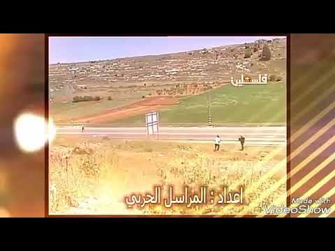 قرية سنجل