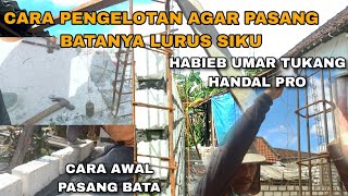 cara lot pasang bata buat pemula mudah dan tidak ribet