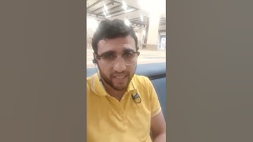 سورة المؤمنون ( ١ )