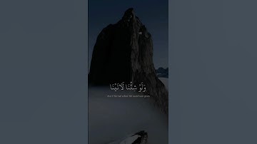 (سورة السجدة) الشيخ عبدالرحمن مسعد♥️ راحة نفسية | تلاوات جميلة